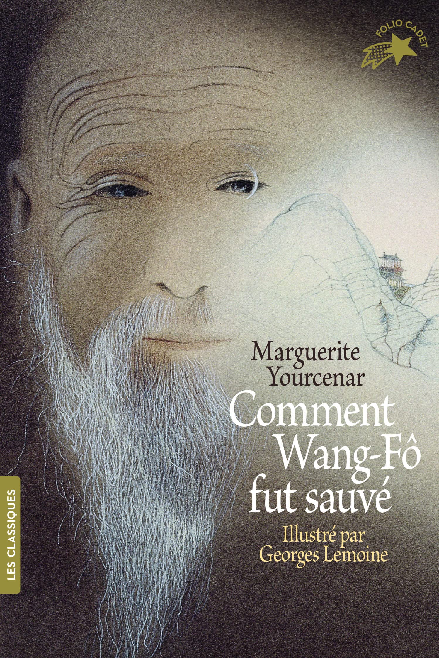 Comment Wang-fô Fut Sauvé - Folio Cadet Les Classiques - de 8 À 10 Ans