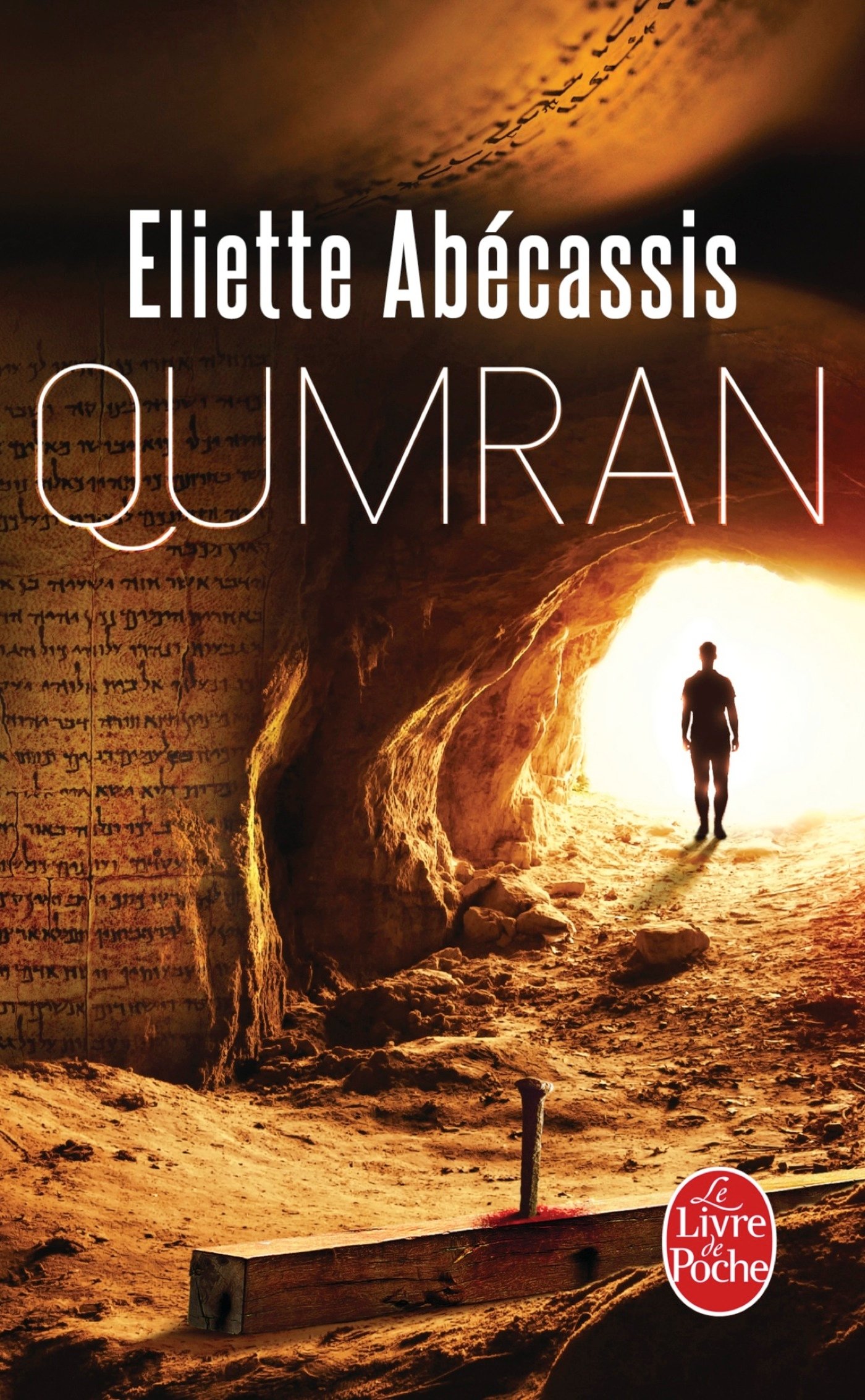 Qumran