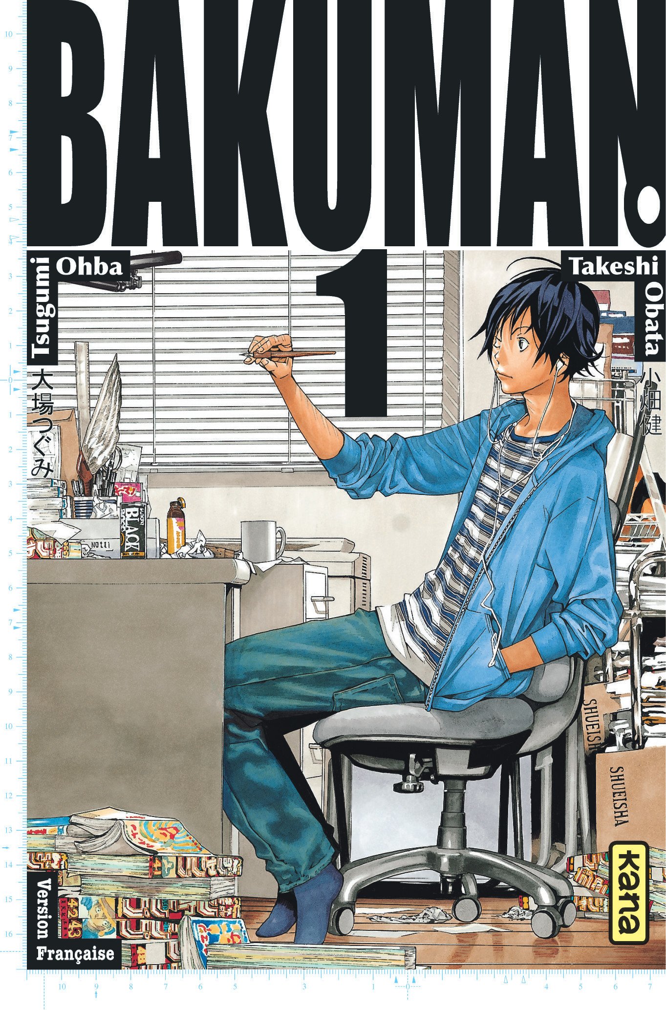 Bakuman Vol.1