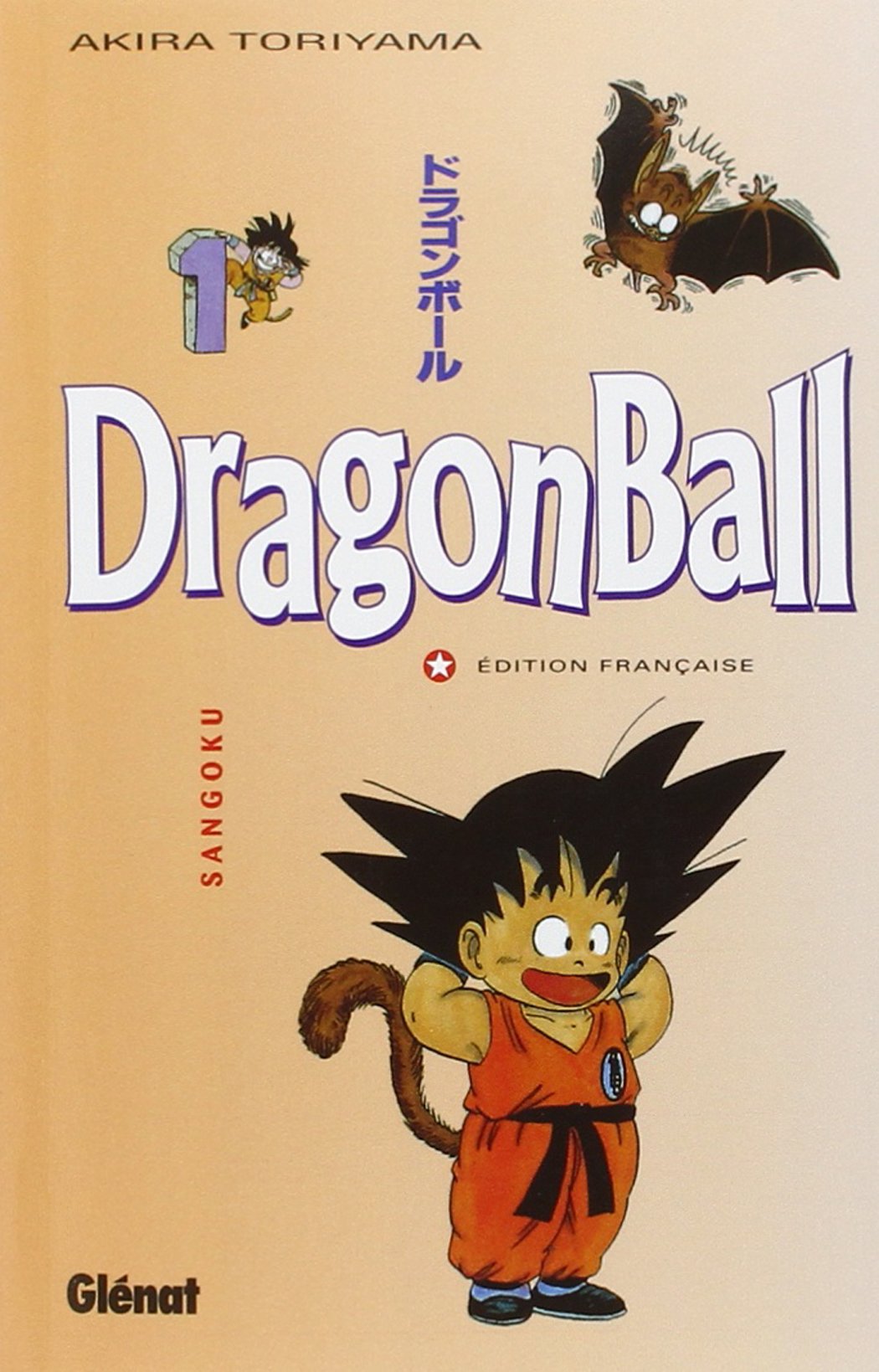 Dragon Ball - Tome 1 - Sangoku