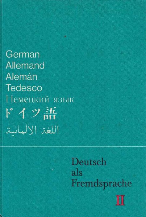 Deutsch Als Fremdsprache - Level 3: Lehrbuch 2