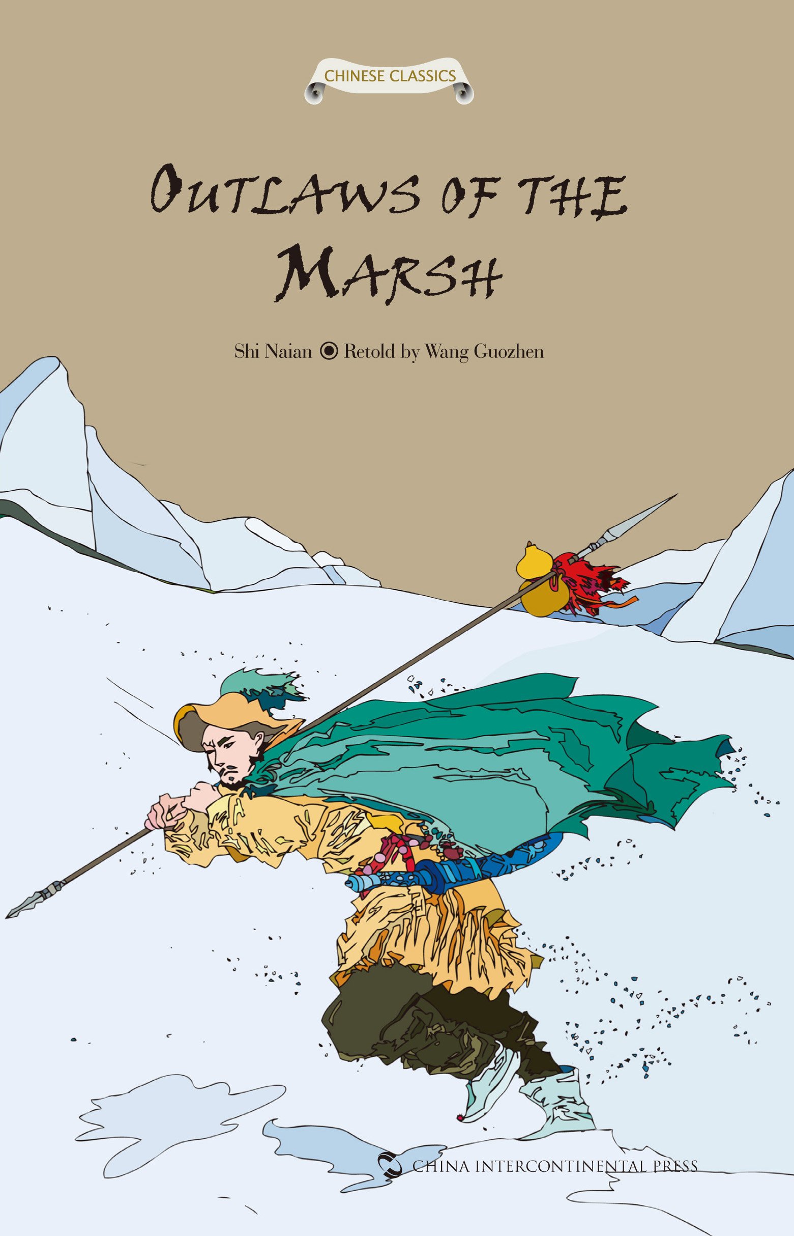 Outlaws of the Marsh