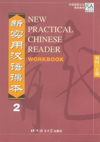 New Practical Chinese Reader, Workbook Vol. 2
