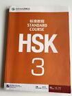 Hsk Standard Course 3: Vol. 3