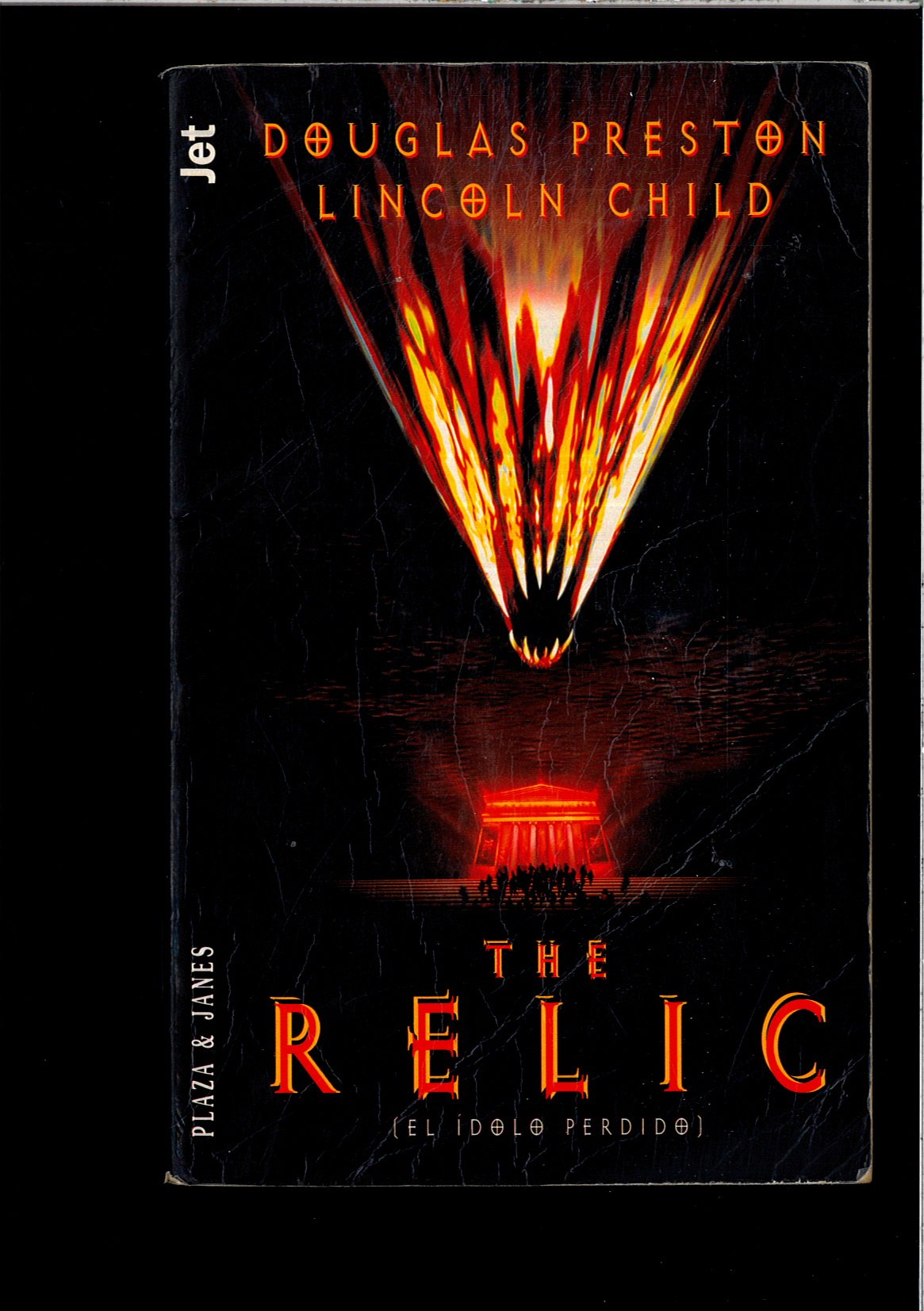 The Relic