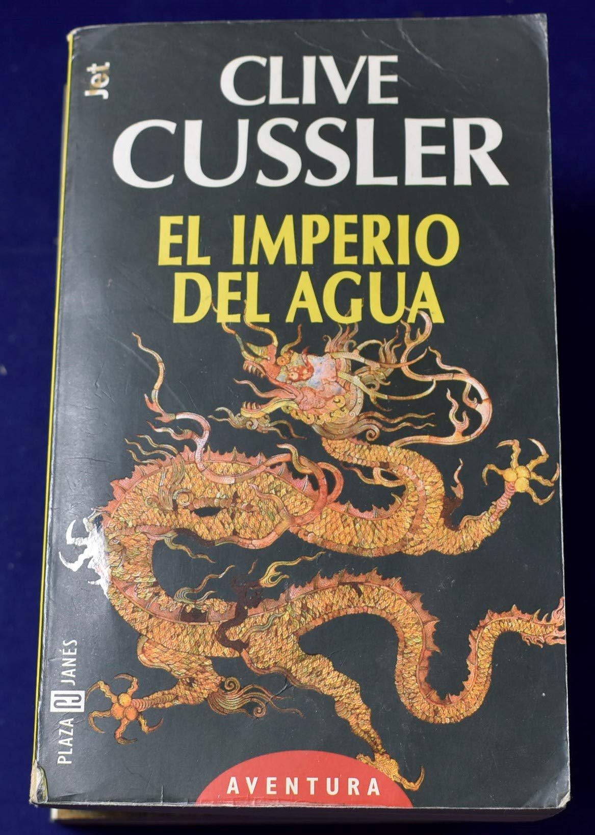 El Imperio Del Agua