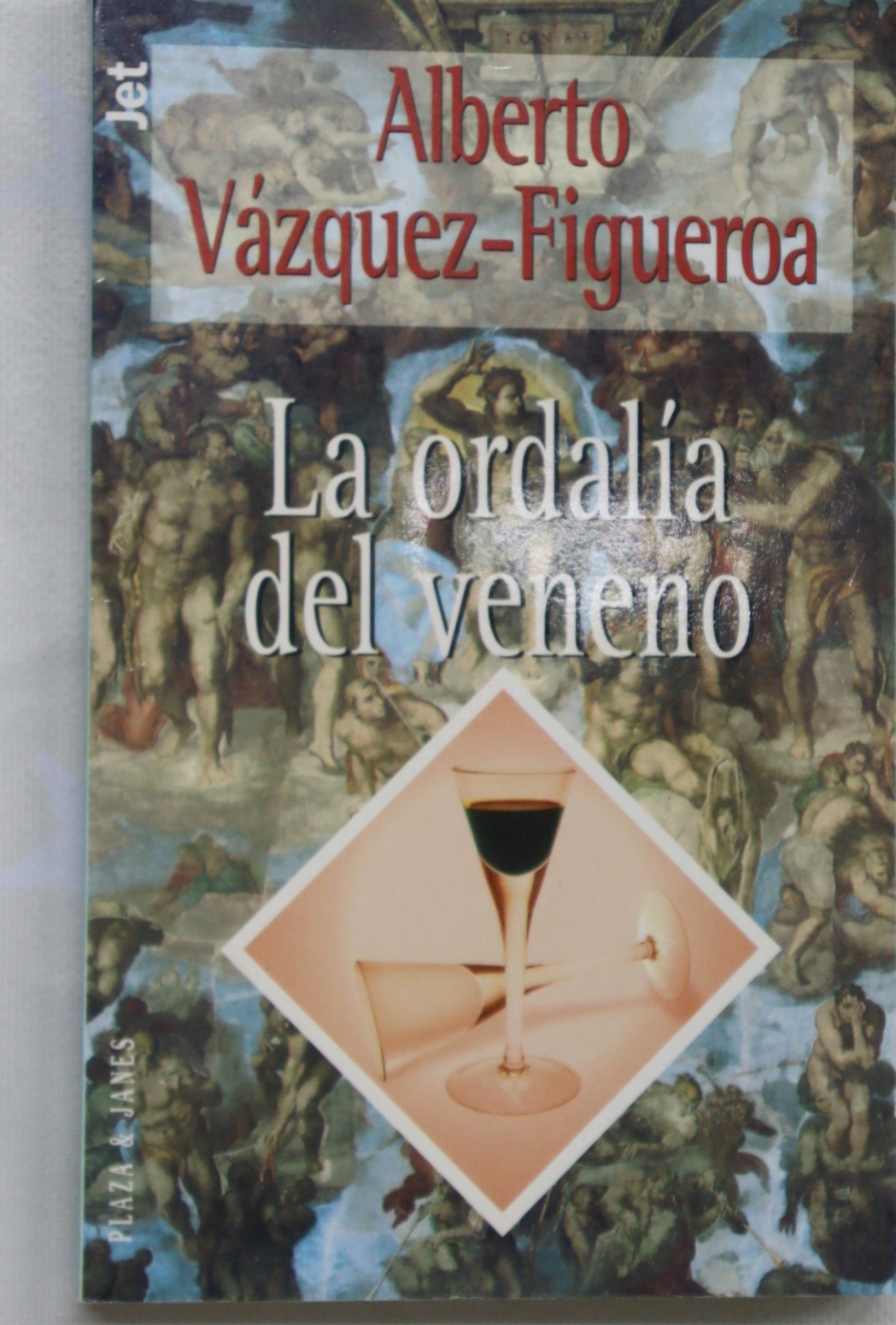 La ordalía del veneno
