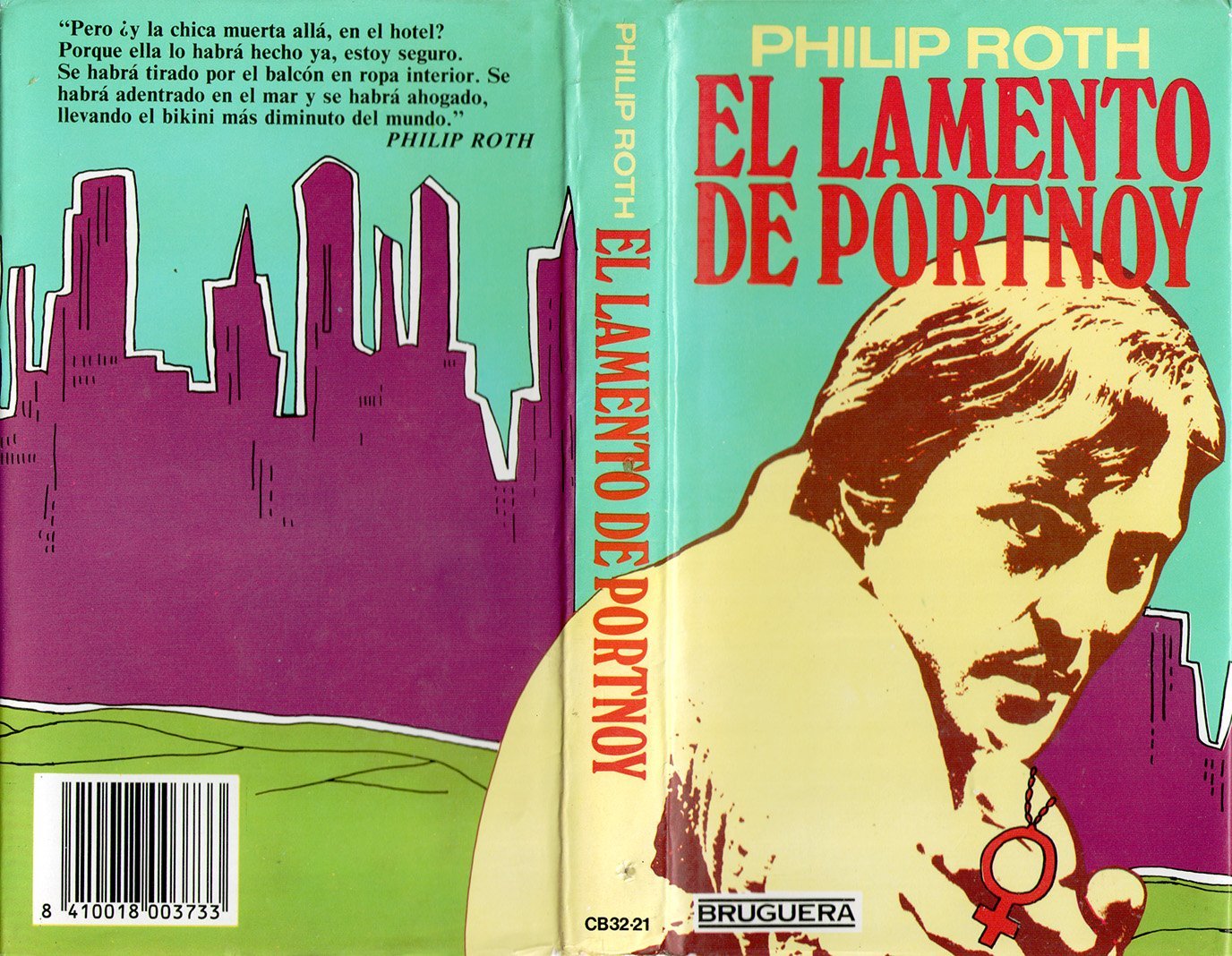 El lamento de Portnoy