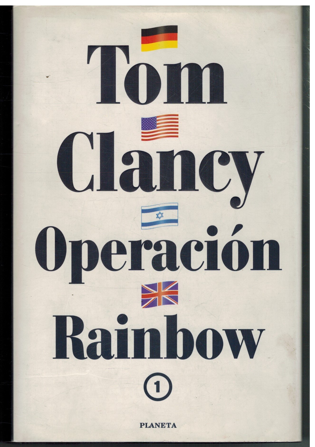 Operación Rainbow 1