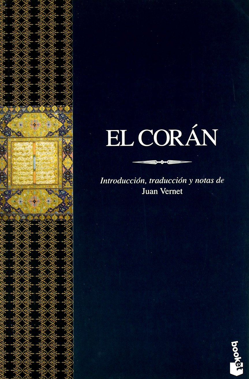 El Corán