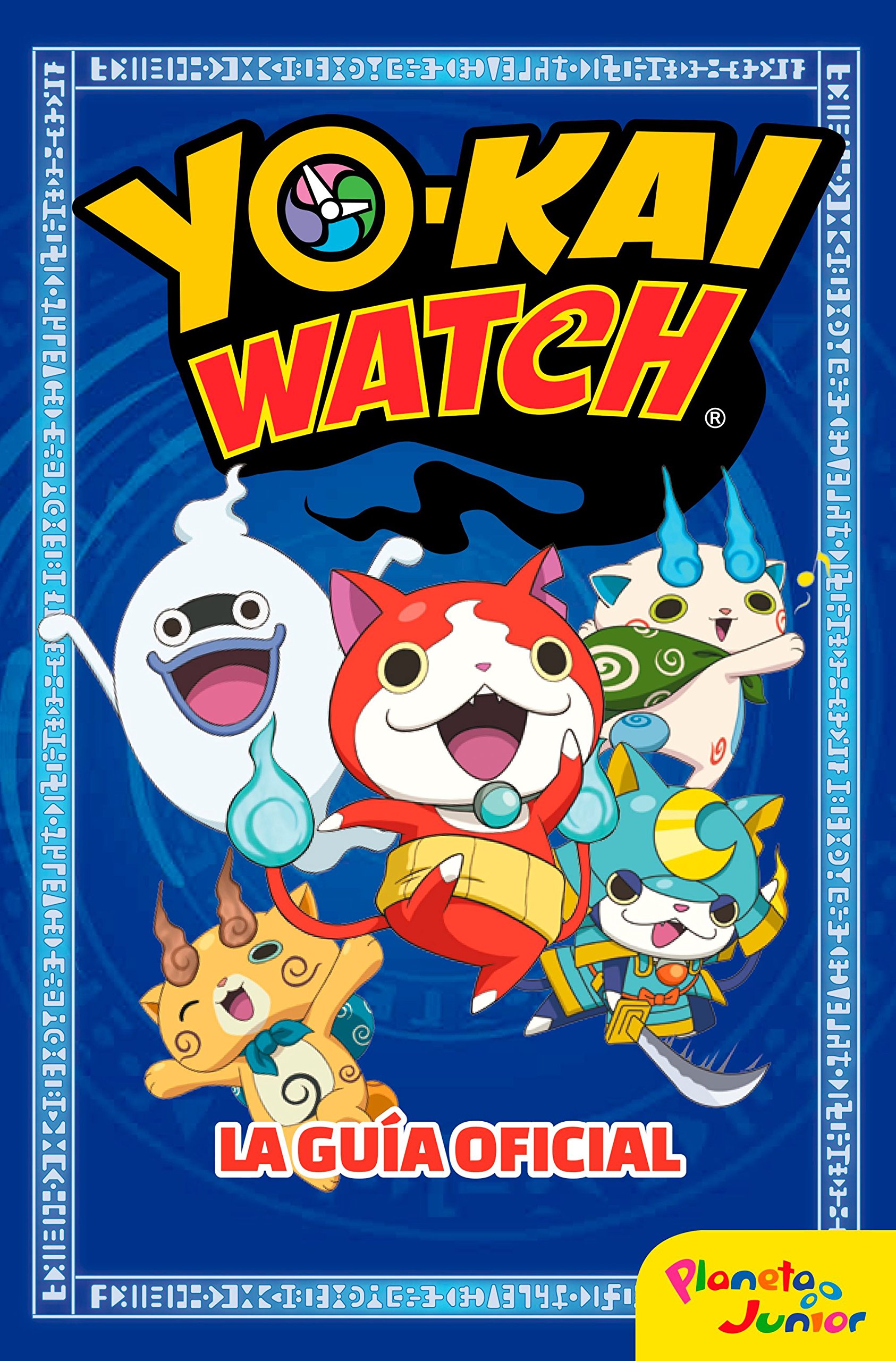 Yo-kai Watch. la Guía Oficial