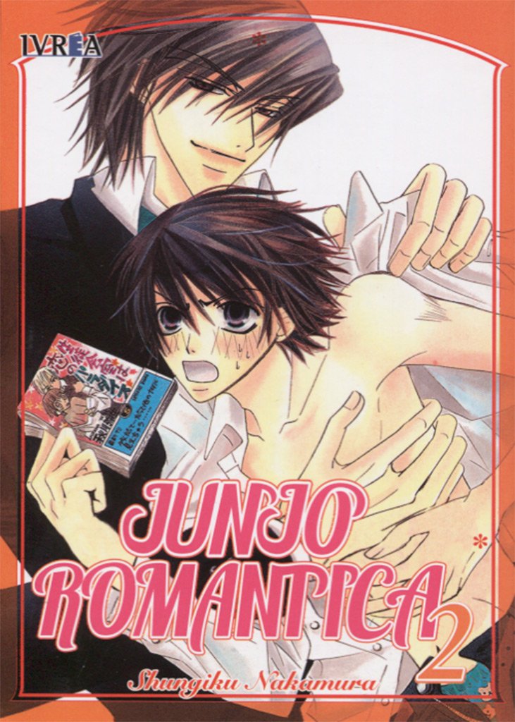 Junjo Romantica 2