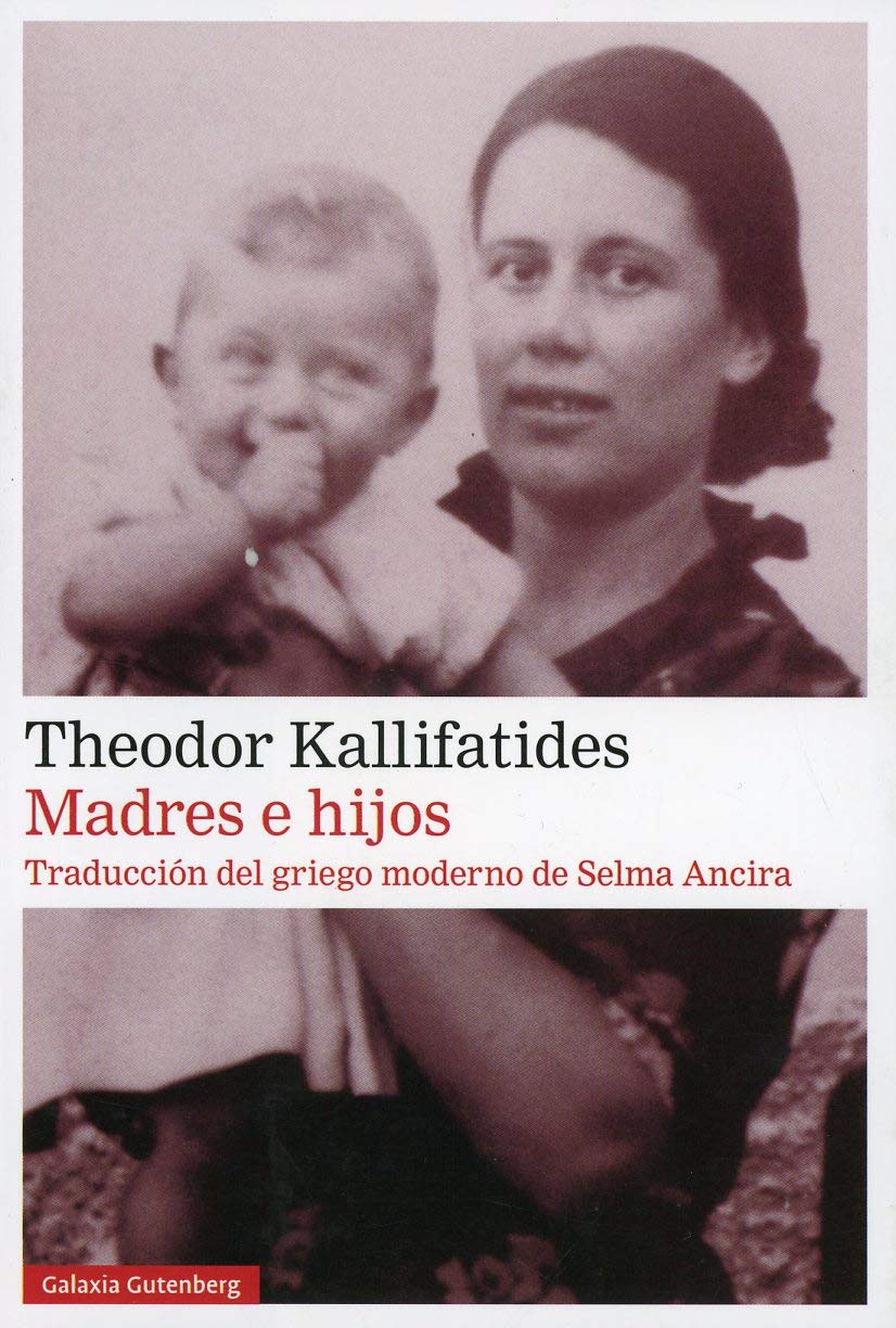 Madres E Hijos