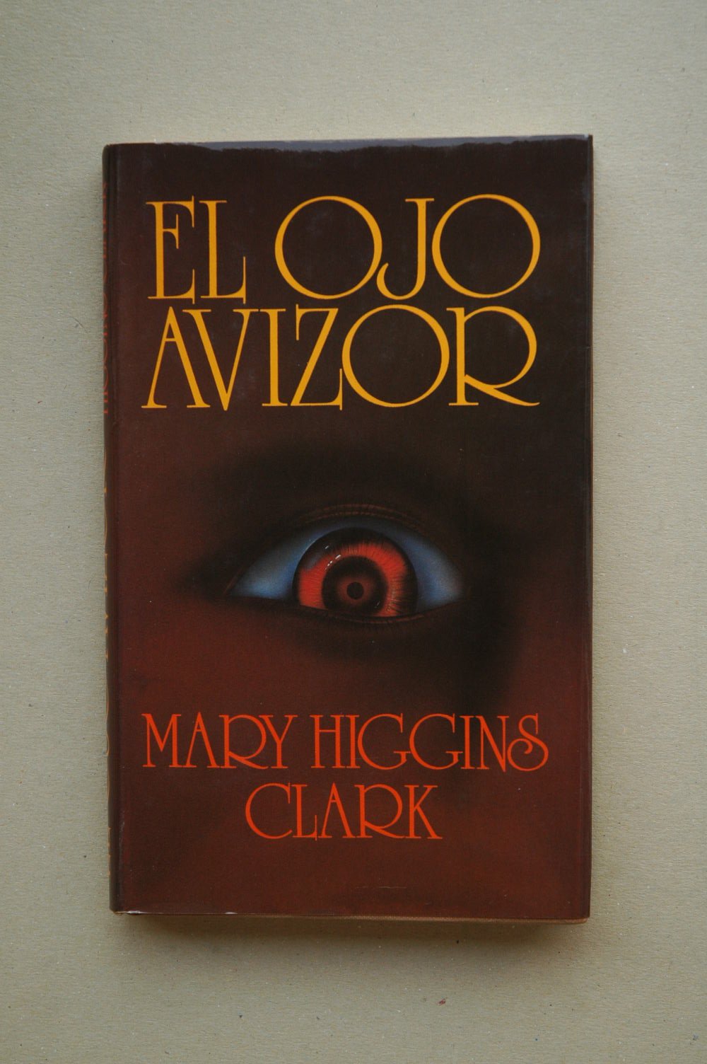 El Ojo Avizor