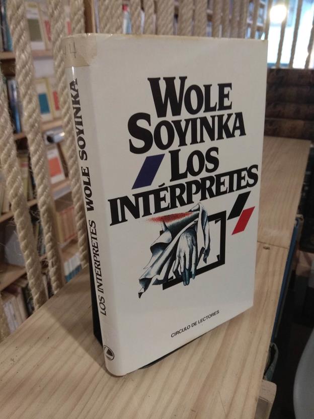 Los intérpretes