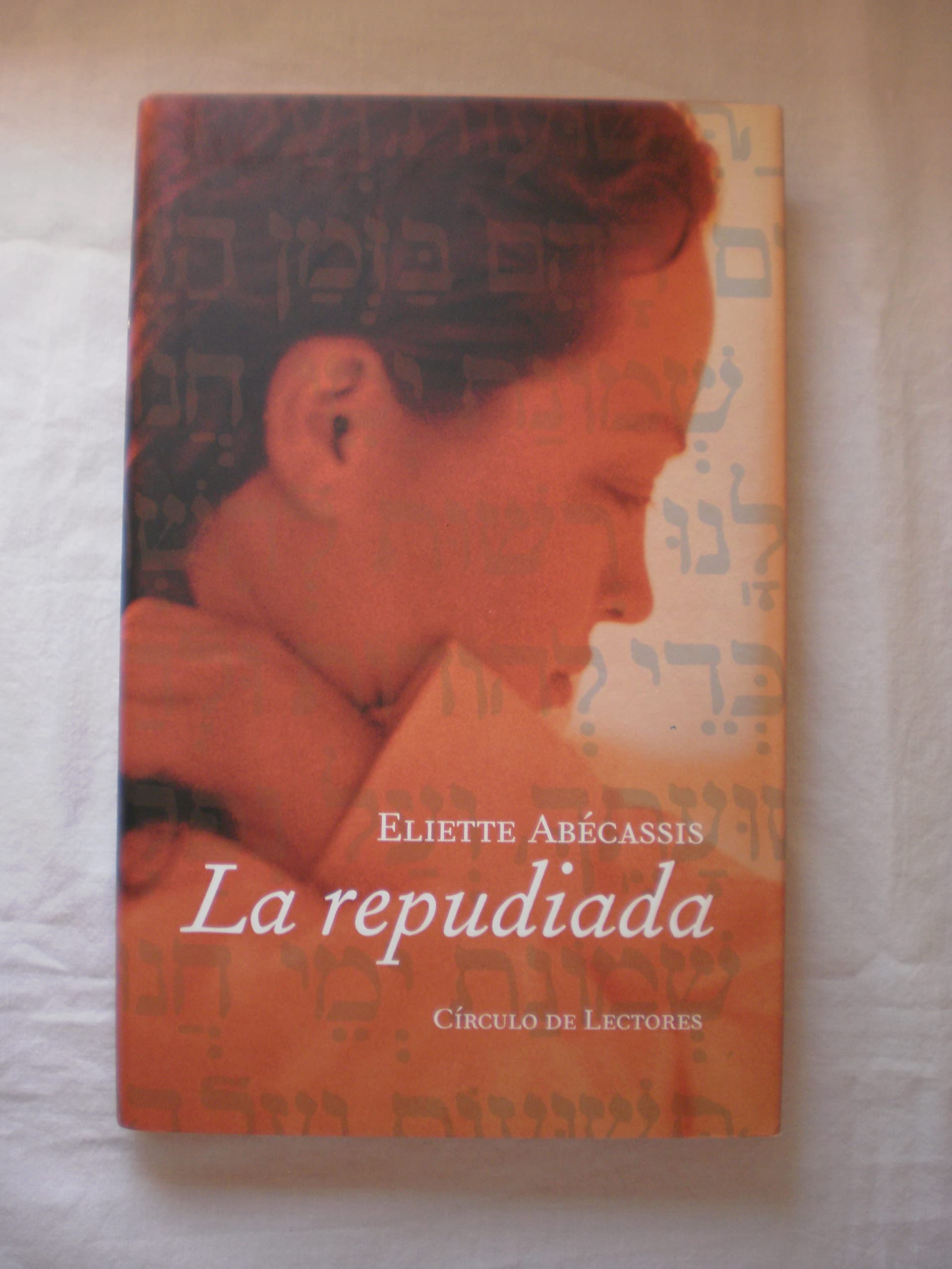 La repudiada