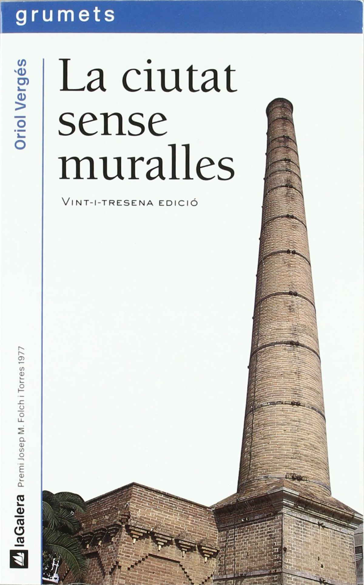 La ciutat sense muralles
