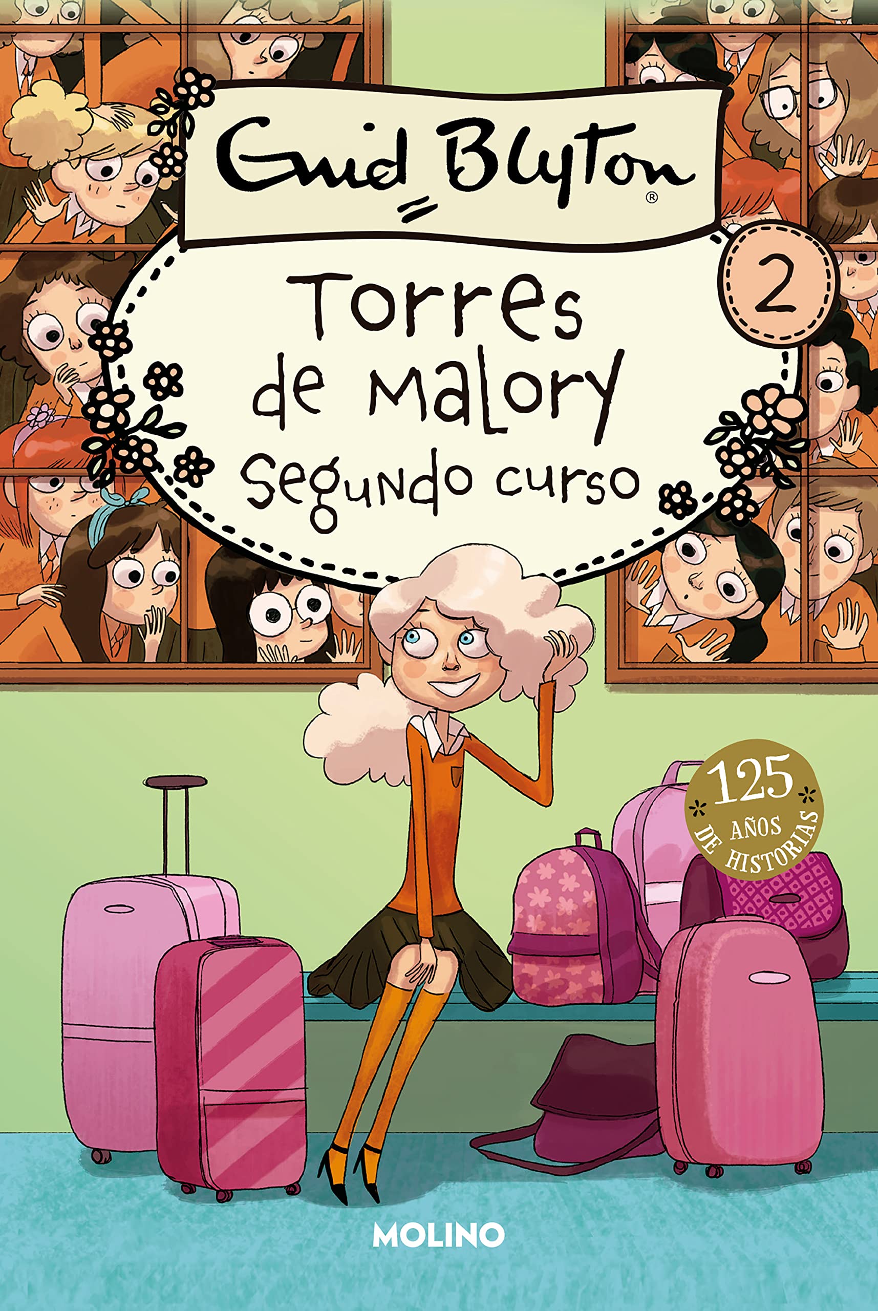 SEGUNDO GRADO EN TORRES DE MALORY