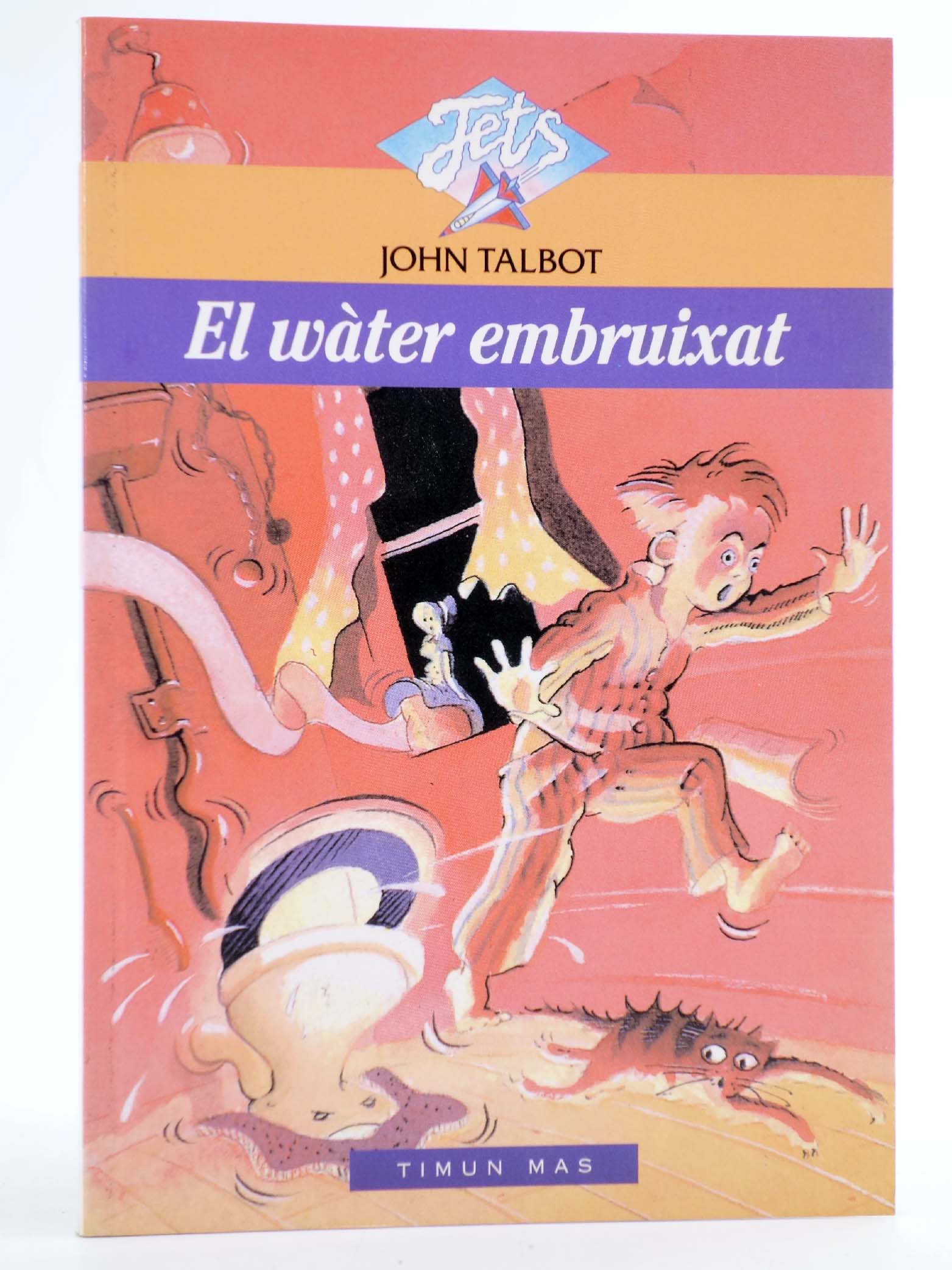 El wàter embruixat