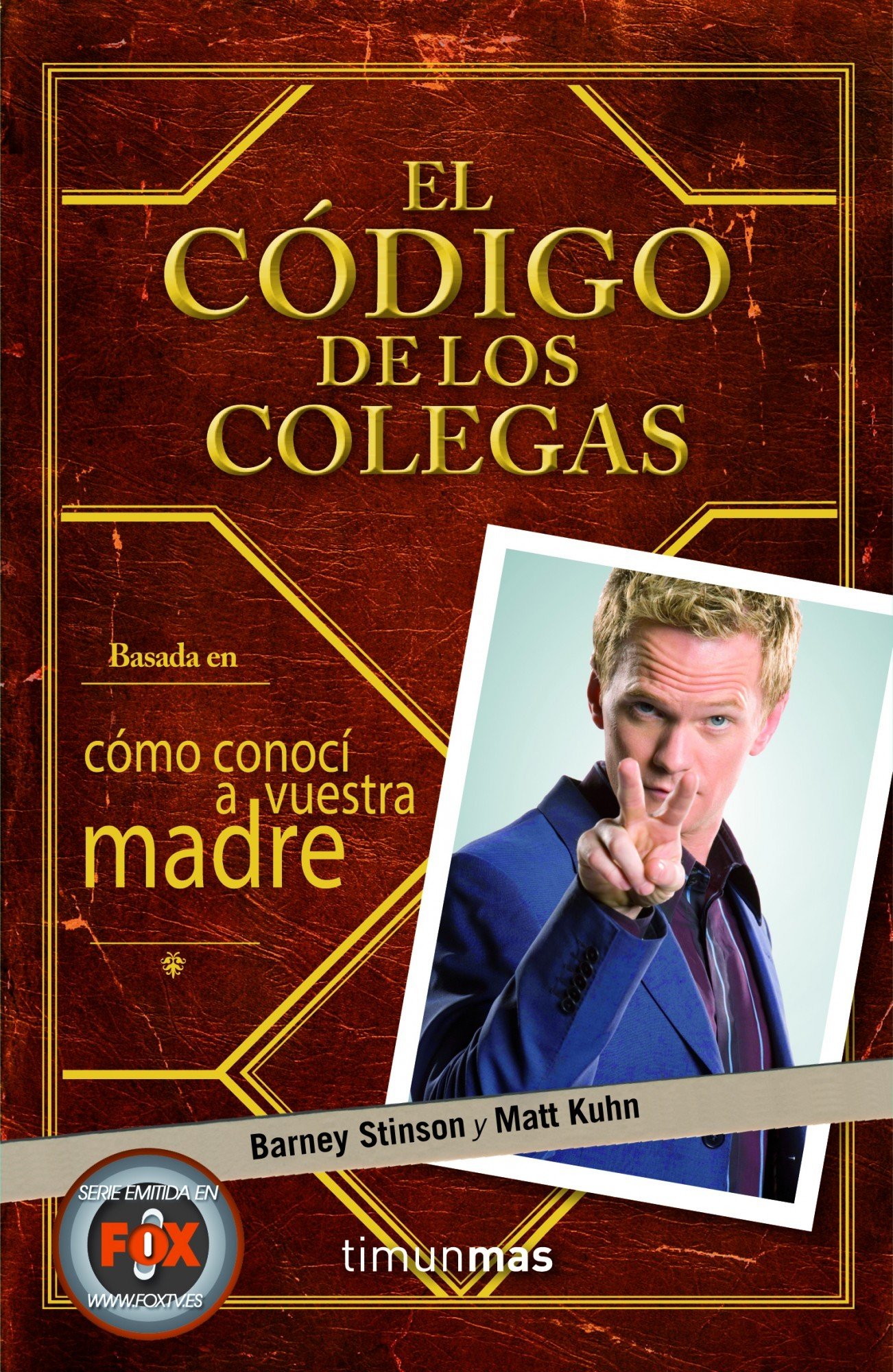 El Código de los Colegas