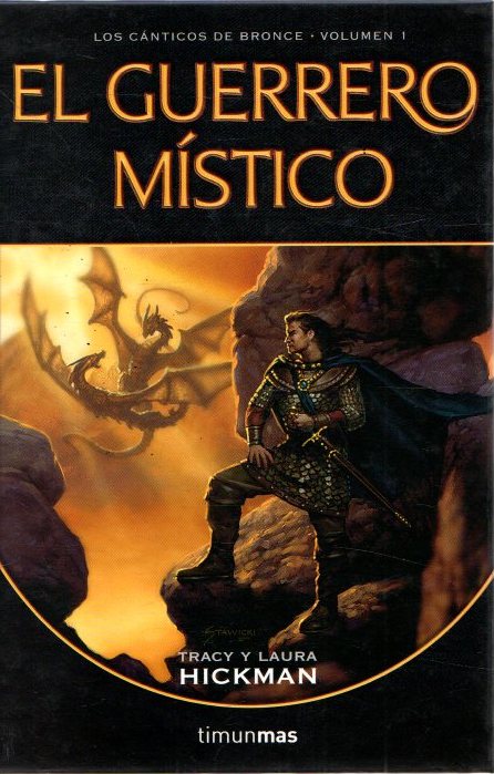 El guerrero místico