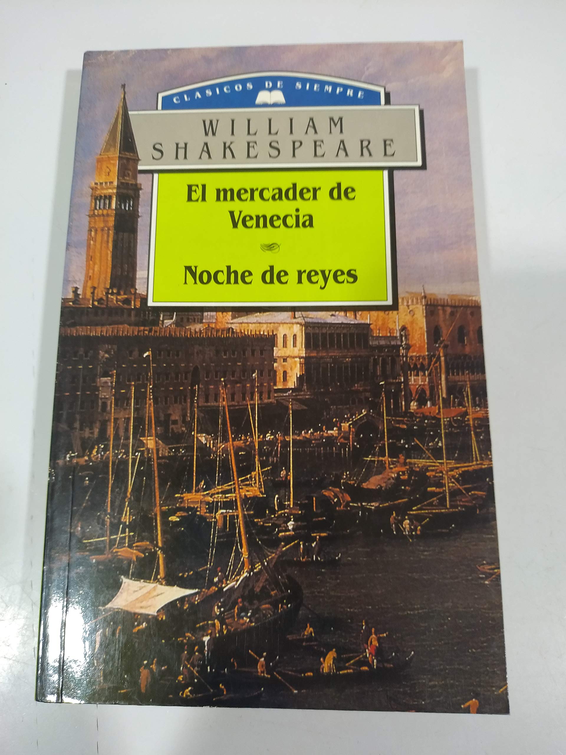 El mercader de Venecia, Noche de reyes