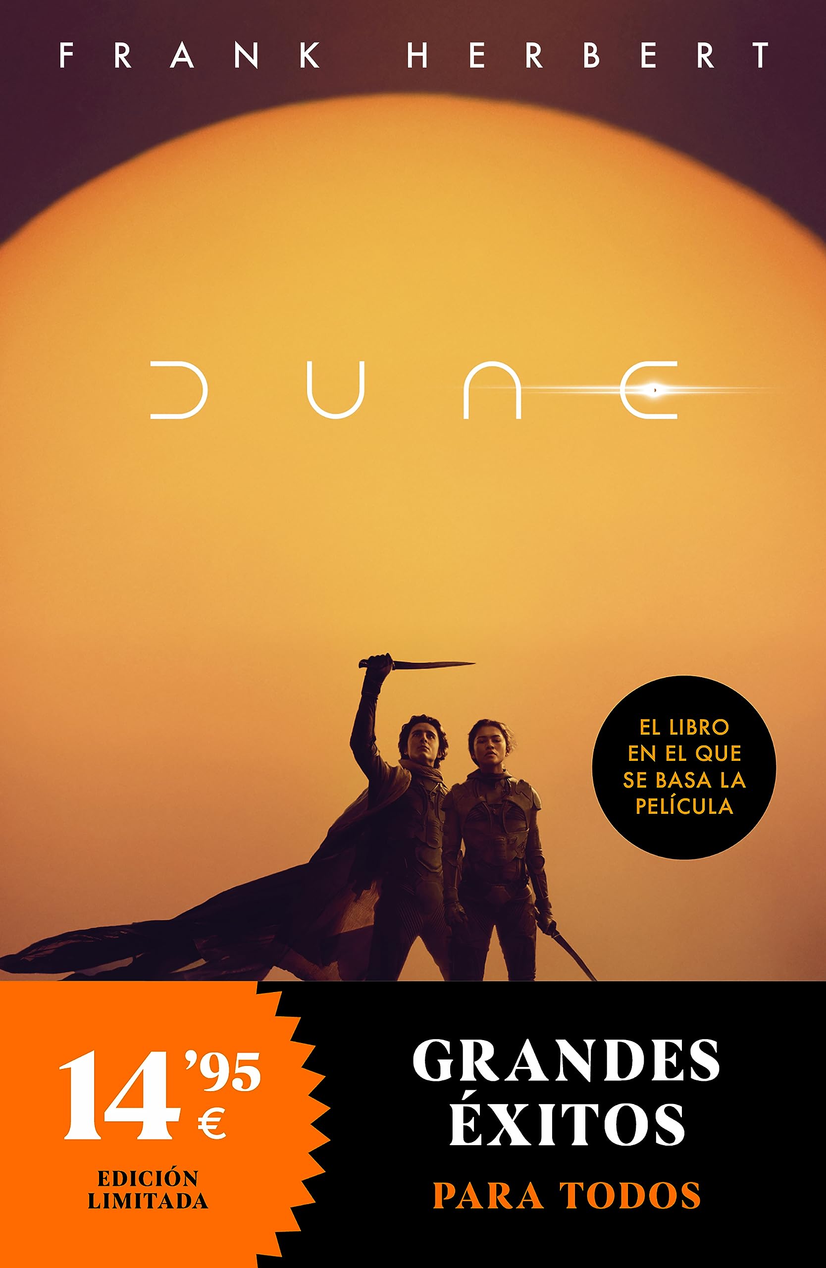 Dune