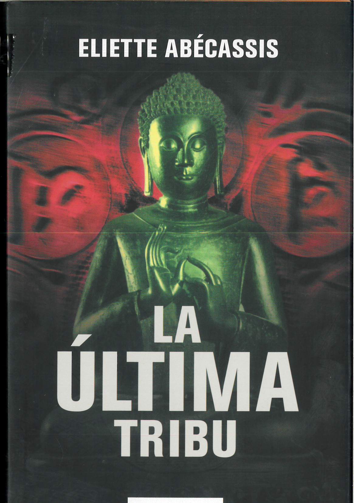 La última tribu