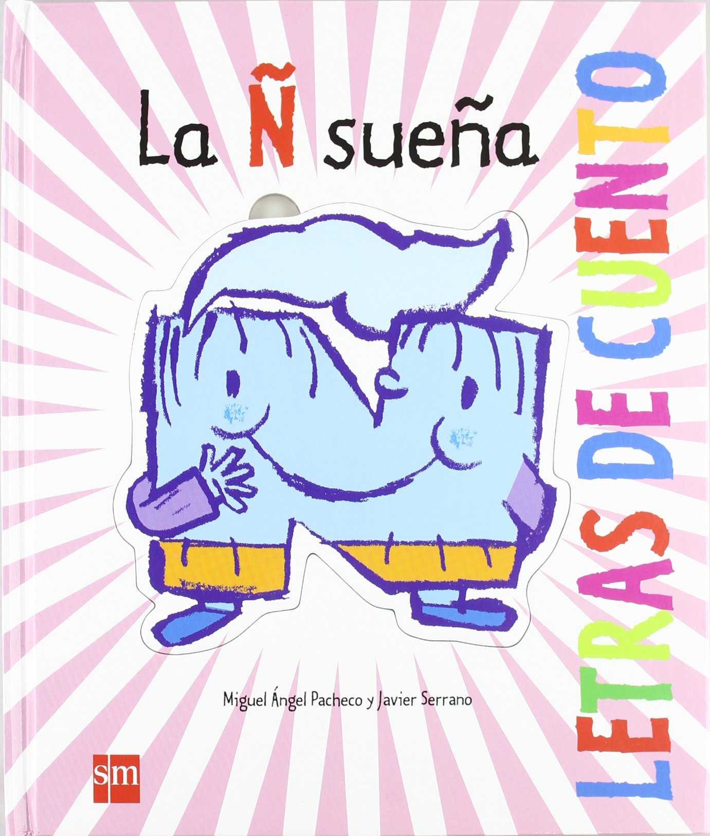 La Ñ suena
