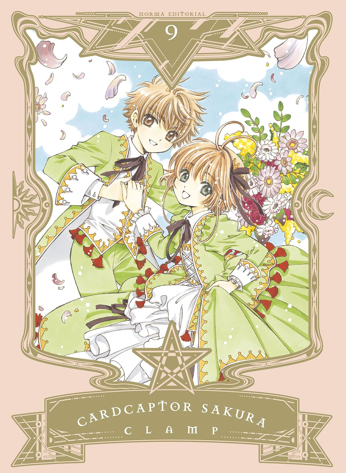 Cardcaptor Sakura 09 Cartas