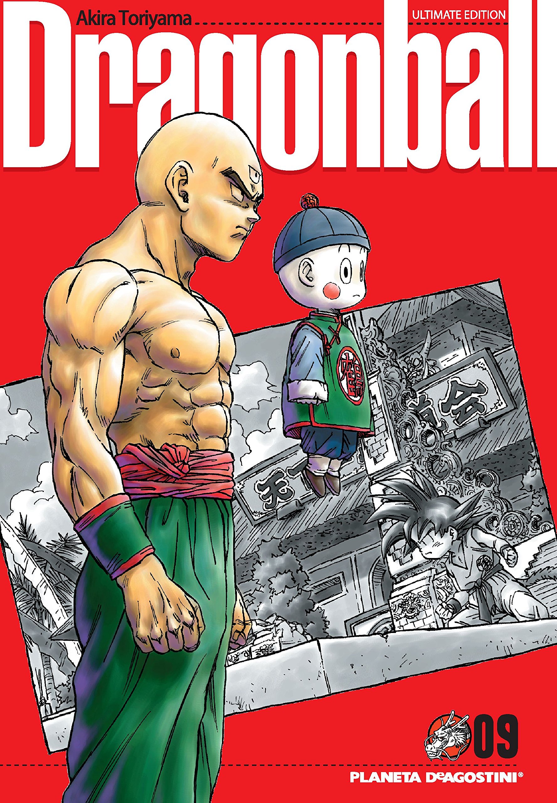 Dragon Ball 9