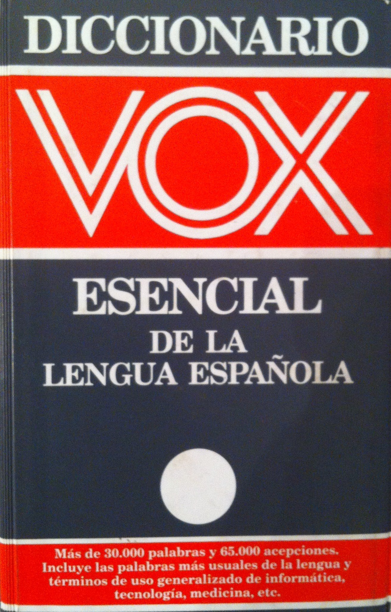 Diccionario Esencial de la Lengua Española