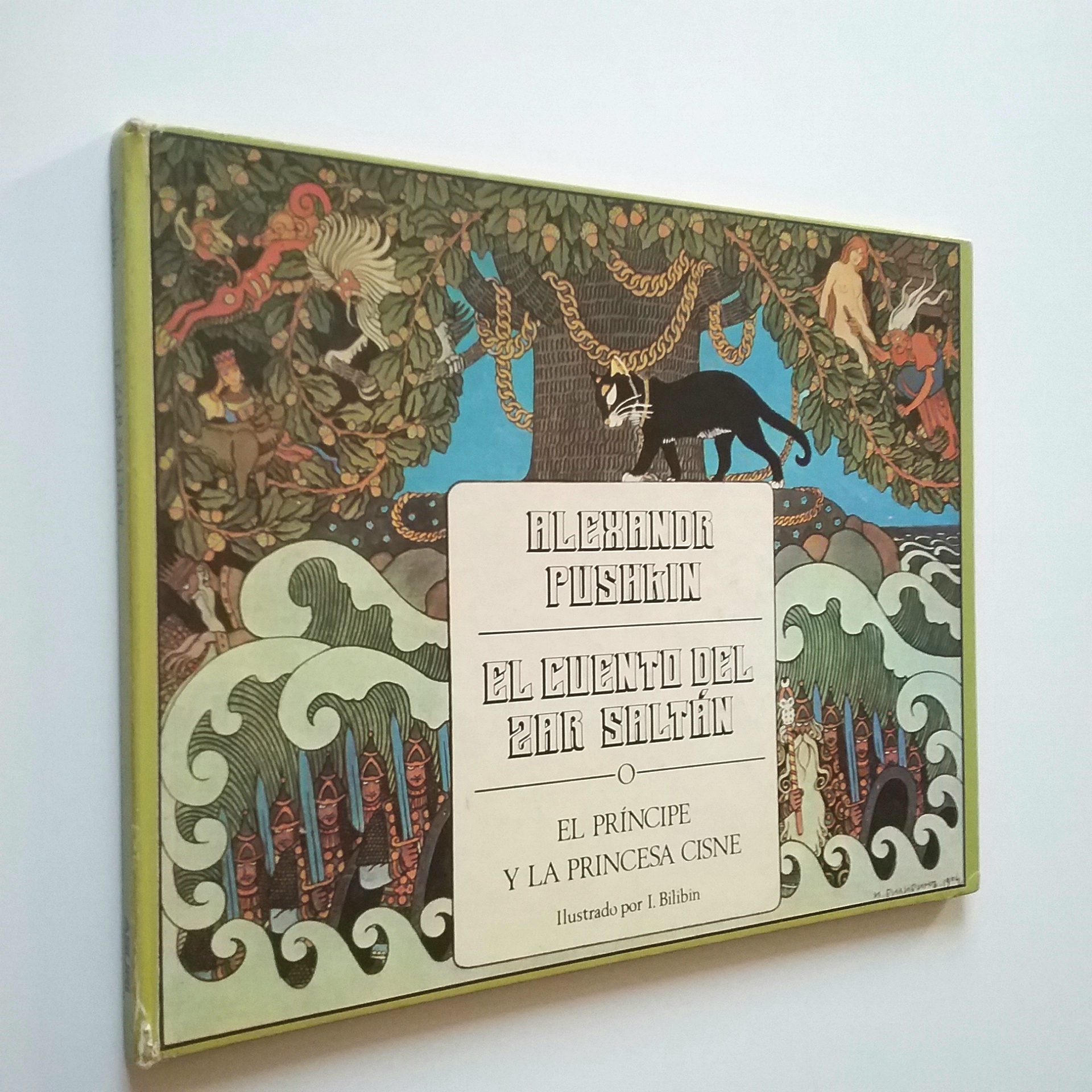 El cuento del Zar Saltán
