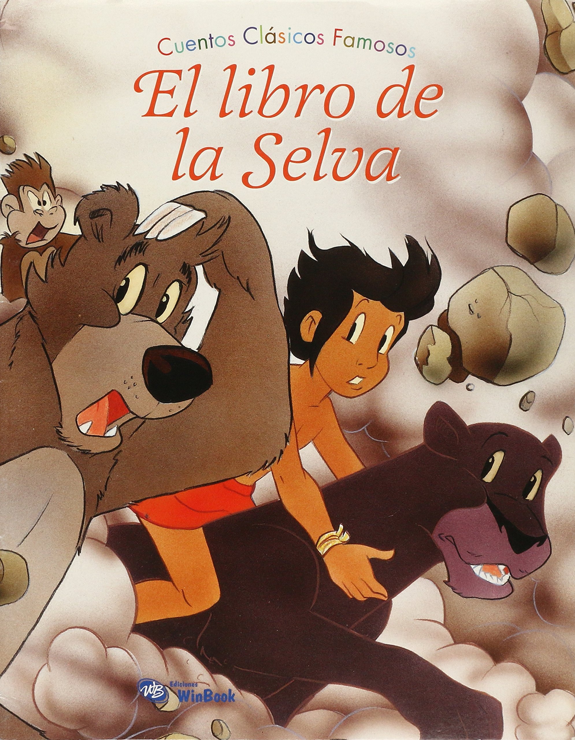 El Libro de la Selva