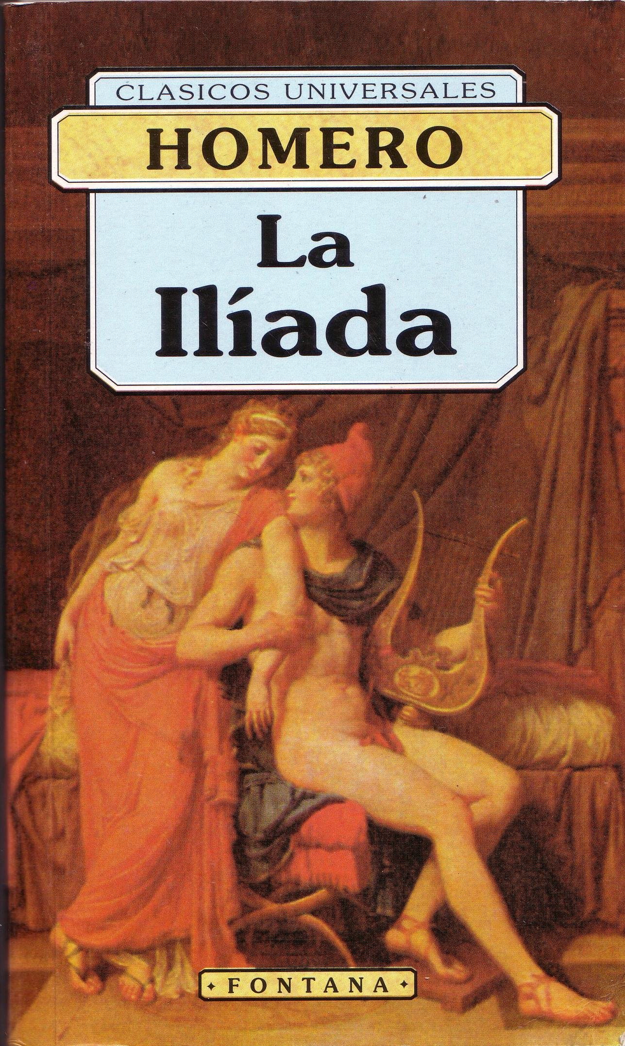 La Ilíada
