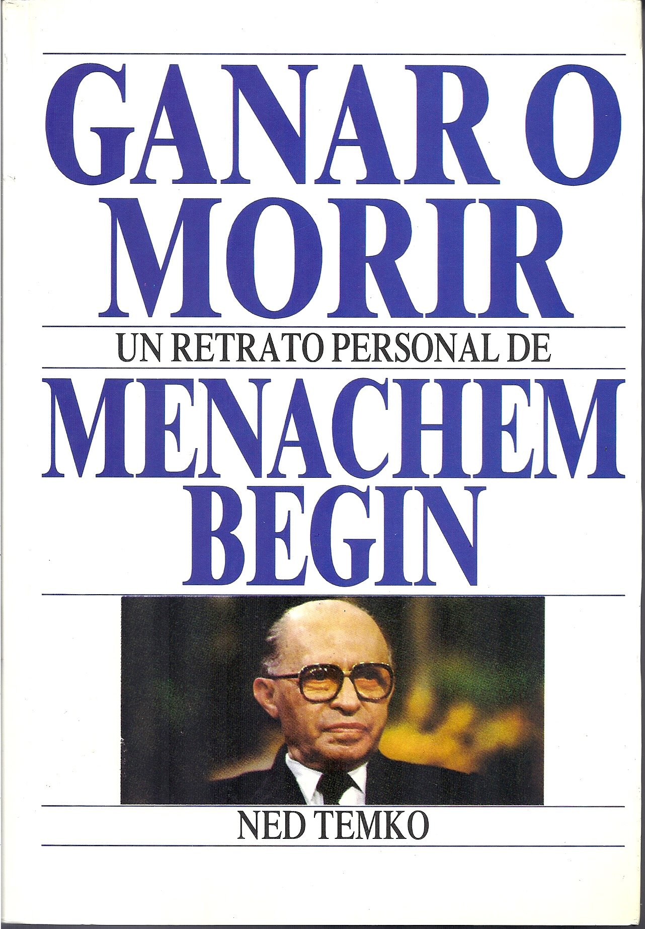Ganar o morir