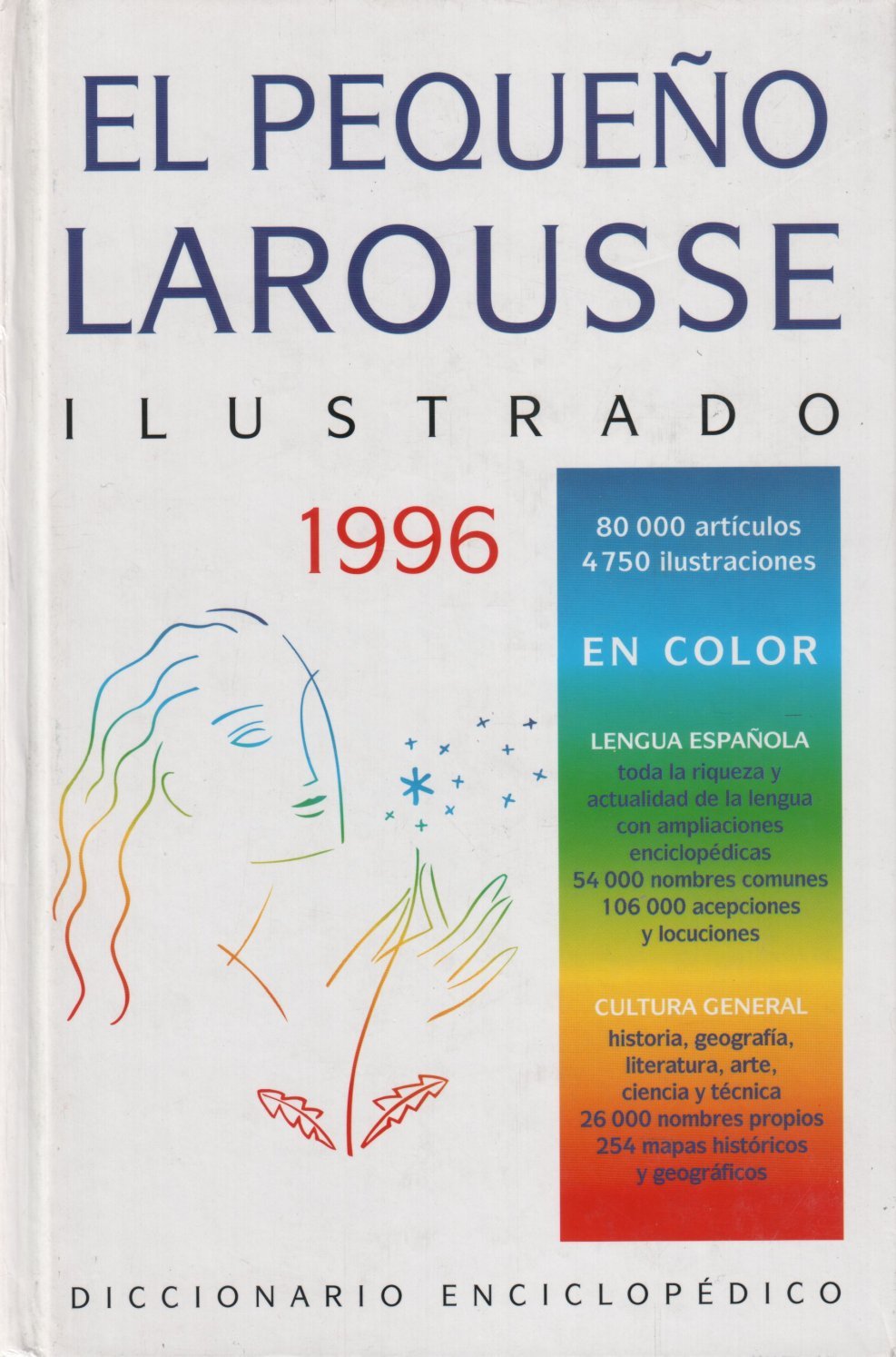 El Pequeño Larousse Ilustrado