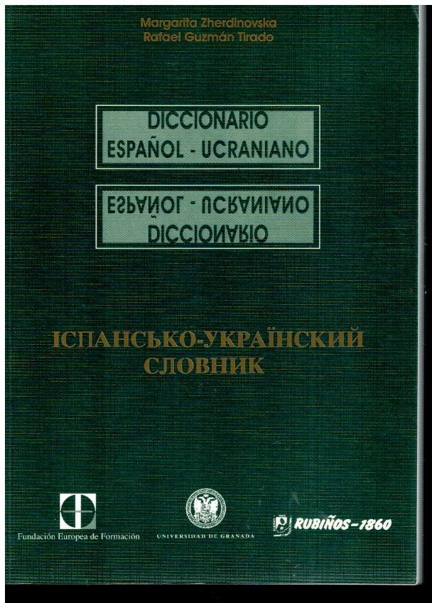 Diccionario Español-Ucraniano
