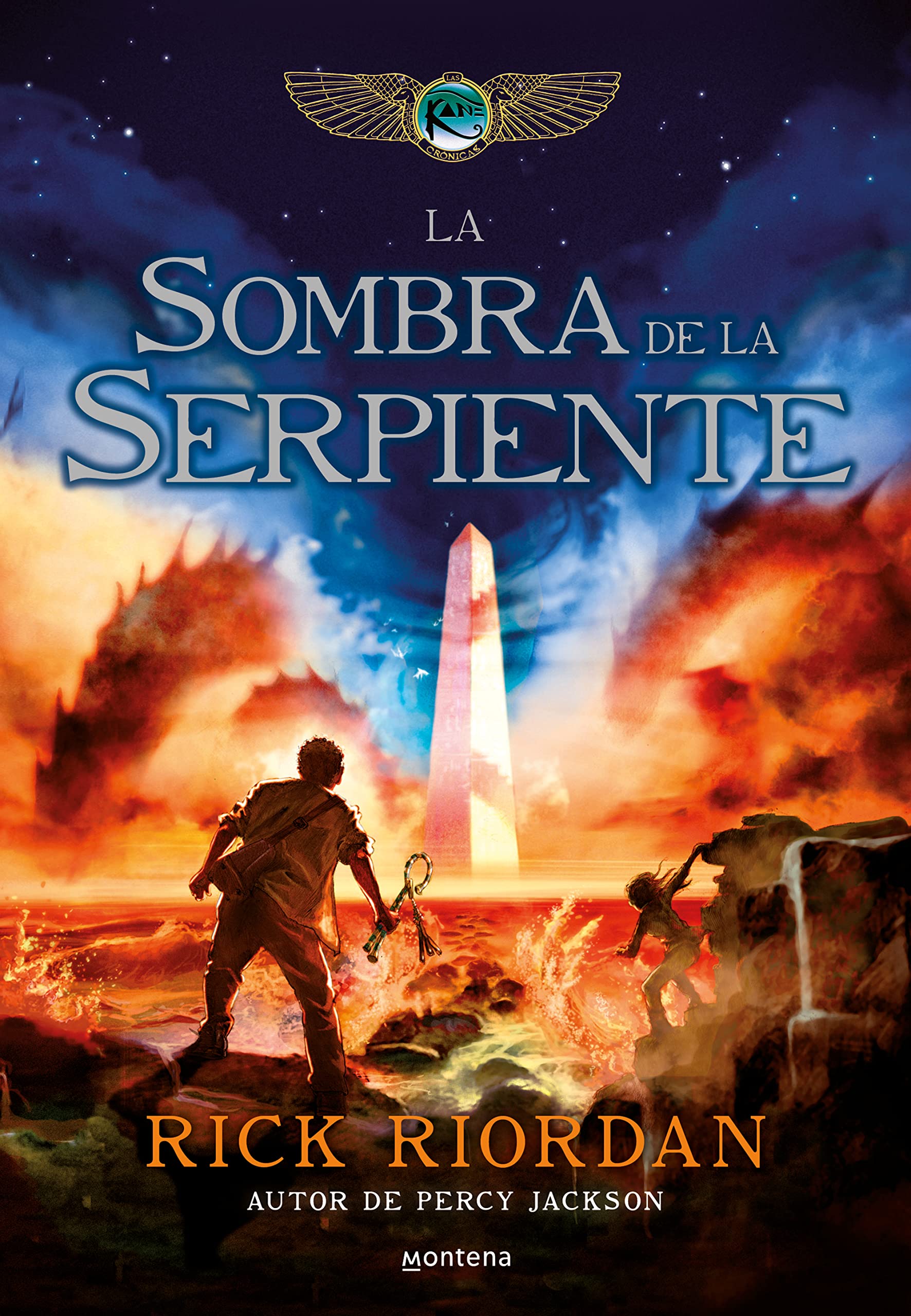 La Sombra de la Serpiente