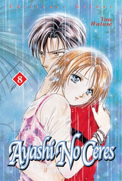 Ayashi no Ceres 8