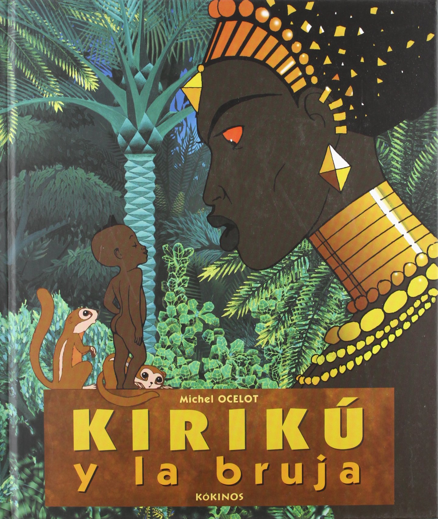 Kirikú y la bruja