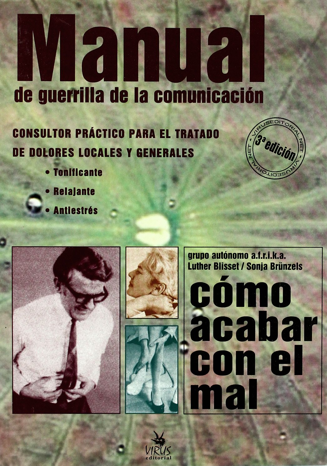 Manual de guerrilla de la comunicación