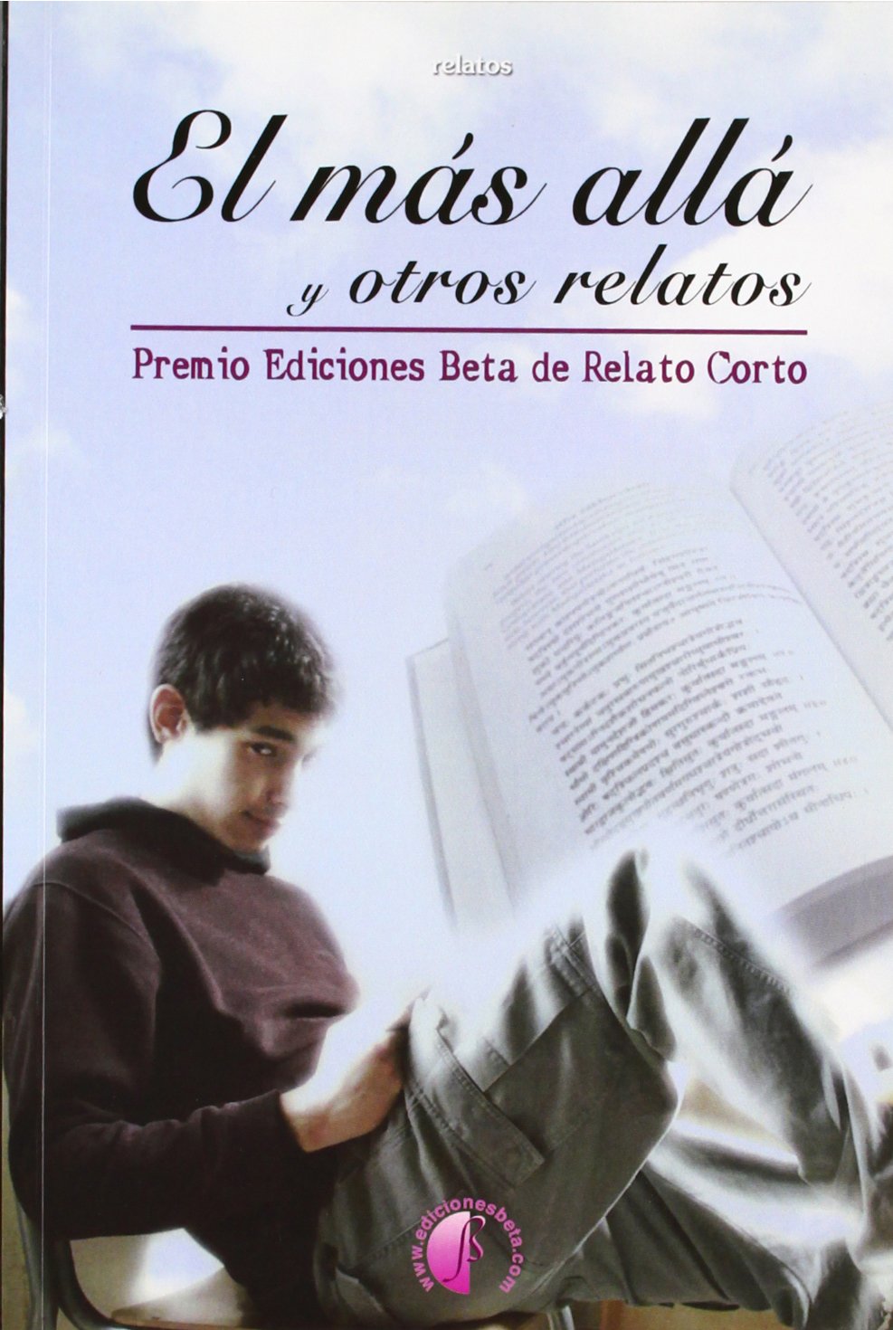 El más allá y otros relatos