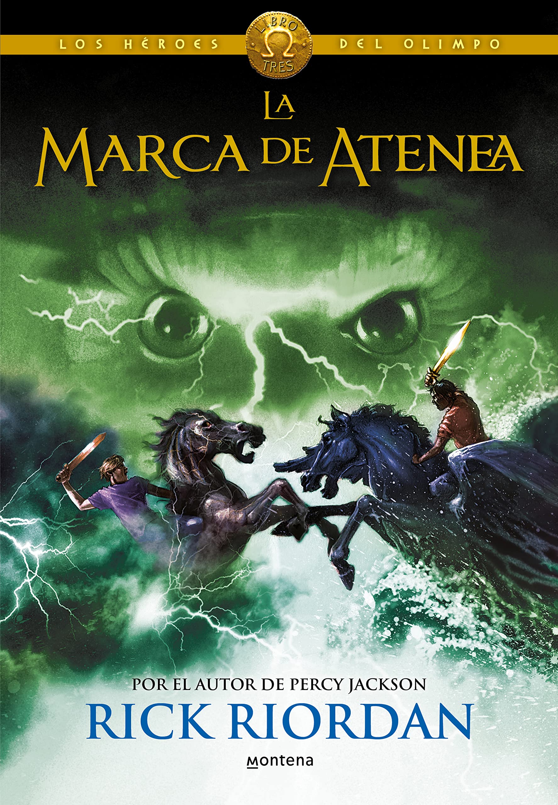 La Marca de Atenea