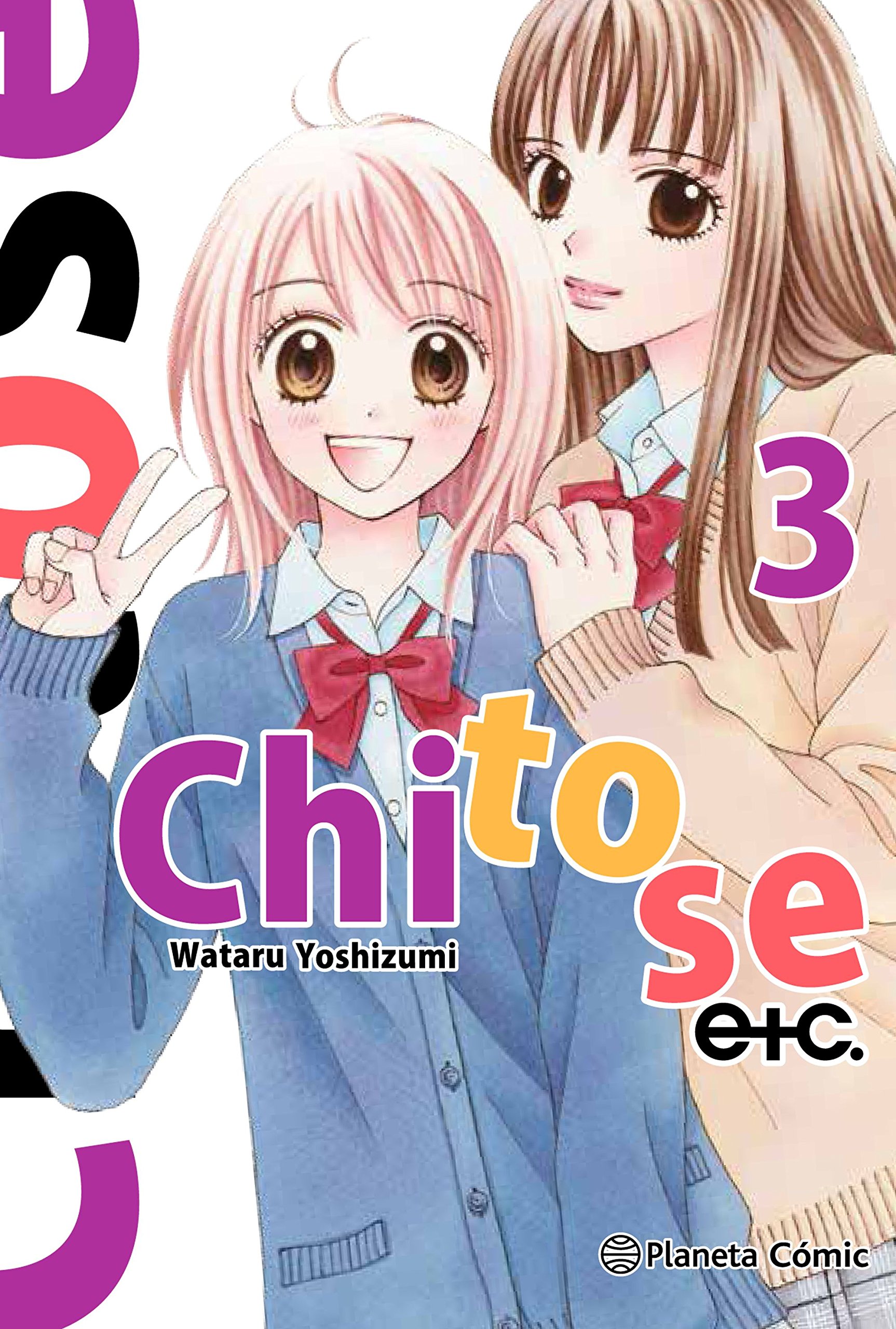 Chitose Etc 3