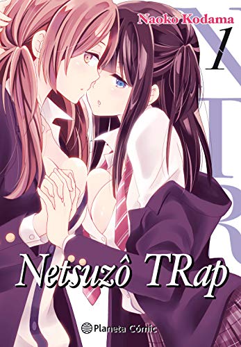 NTR Netsuzo Trap