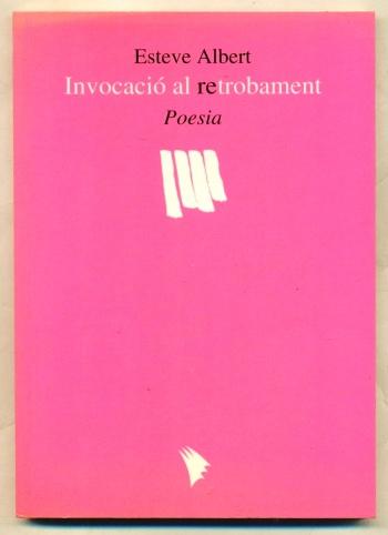 Invocació al retrobament