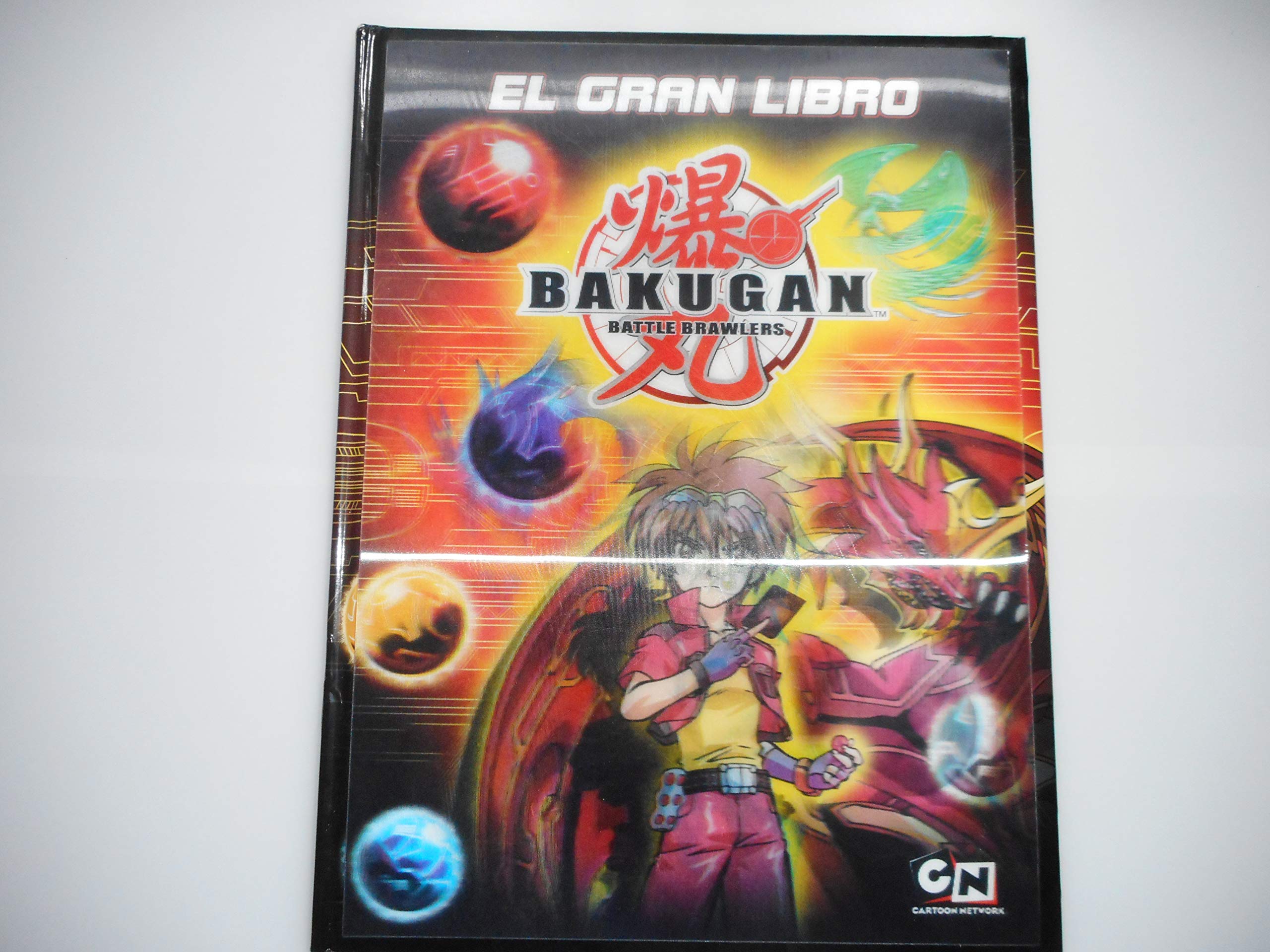 El gran libro Bakugan