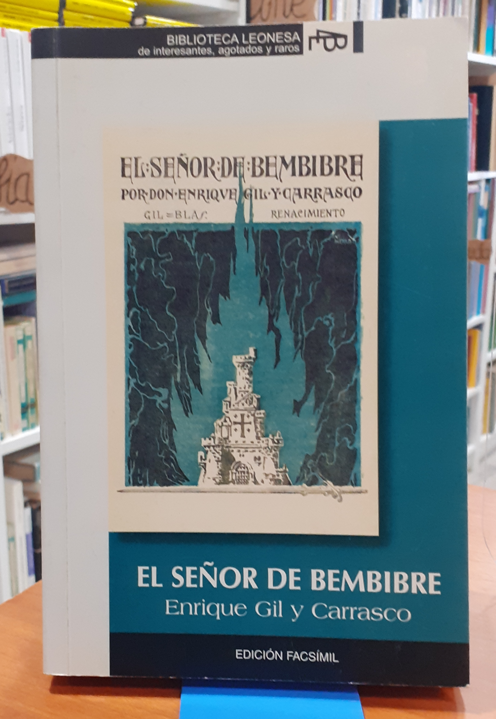 El Señor de Bembibre