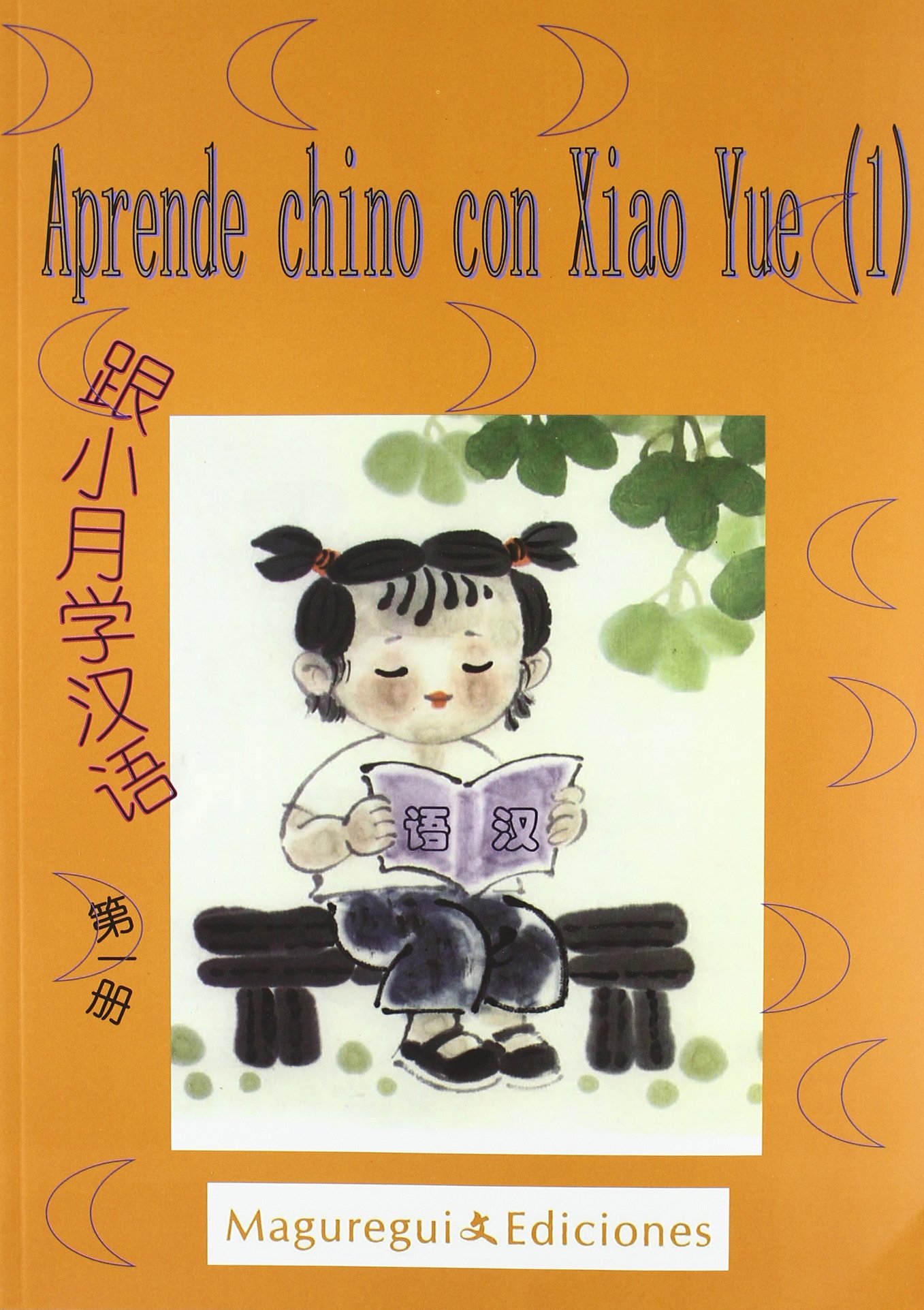 Aprende chino con Xiao Yue